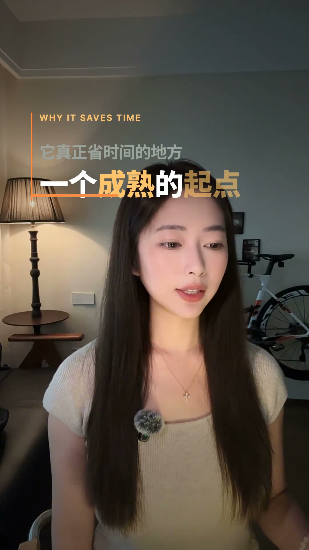 视频讲解从成熟参考网站开始复刻网页框架的画面