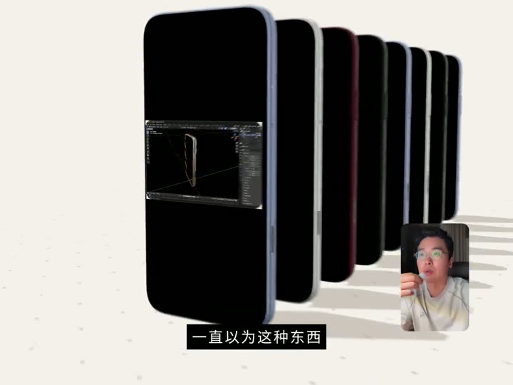 iPhone 多米诺 3D 动画画面
