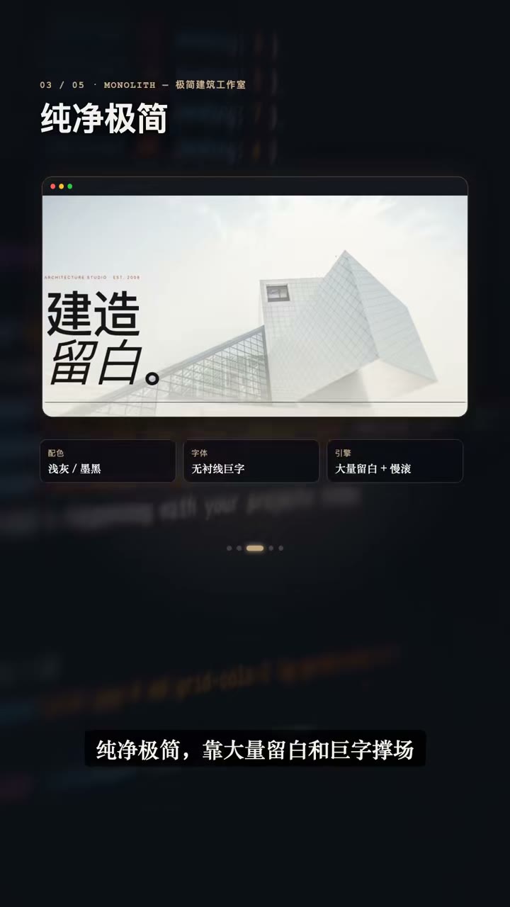 局部修改：指哪改哪不重做