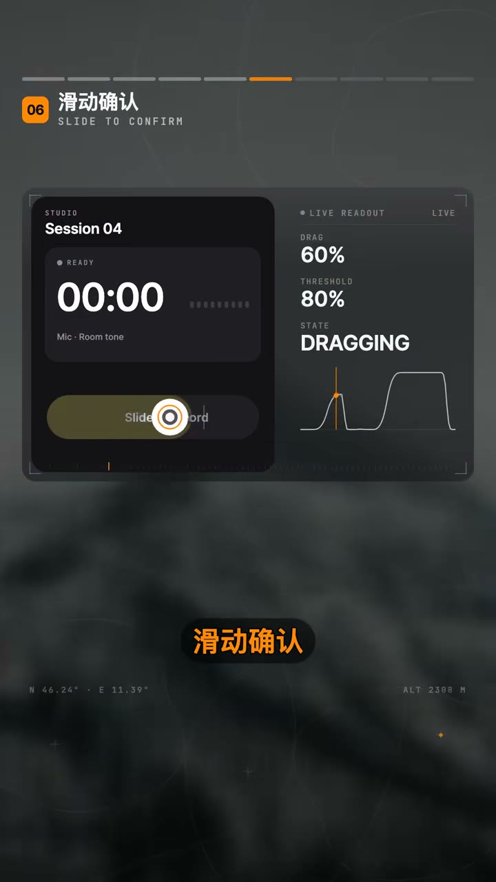 弧形快捷菜单演示，附圆弧角度参数