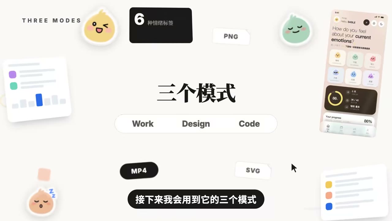 秒级分镜表：画面 / 字幕 / 素材秒数 / 特写