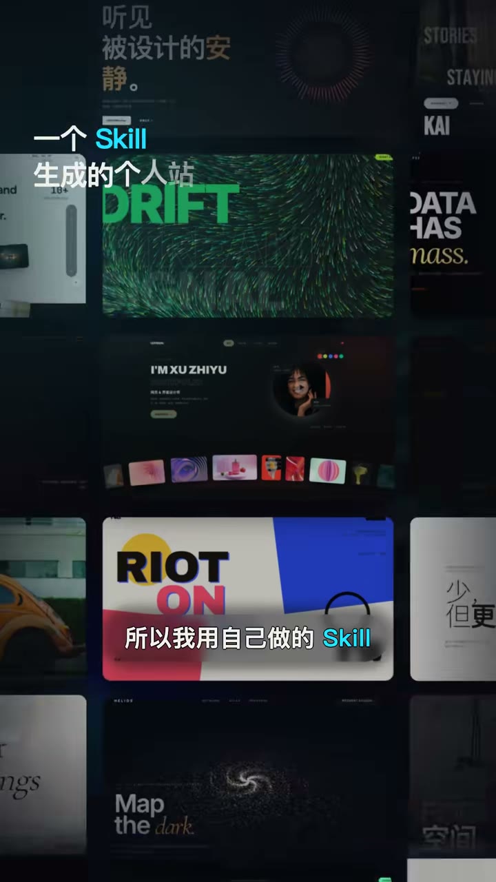 四样资料准备清单