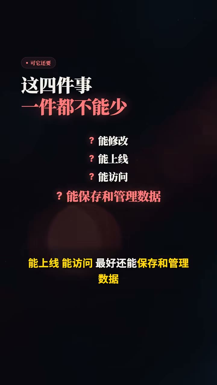 需求 + 设计规范一起输入