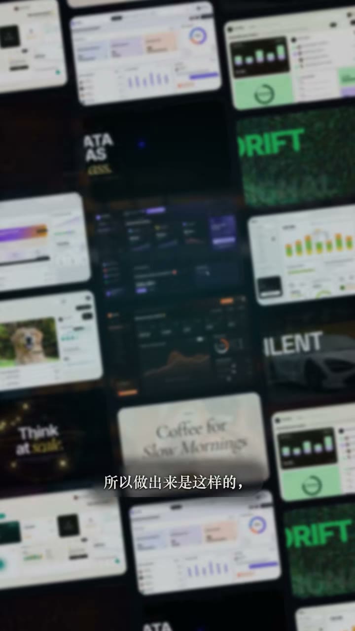 廉价感黑名单：渐变/Emoji/默认字体/三张卡